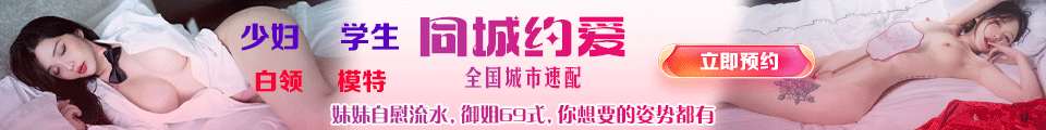 麻豆视频_麻豆视频在线观看-天美传媒、91制片厂、天美传媒、精东影业、蜜桃传媒_麻豆网